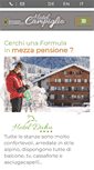 Mobile Screenshot of hotelcampiglio.it
